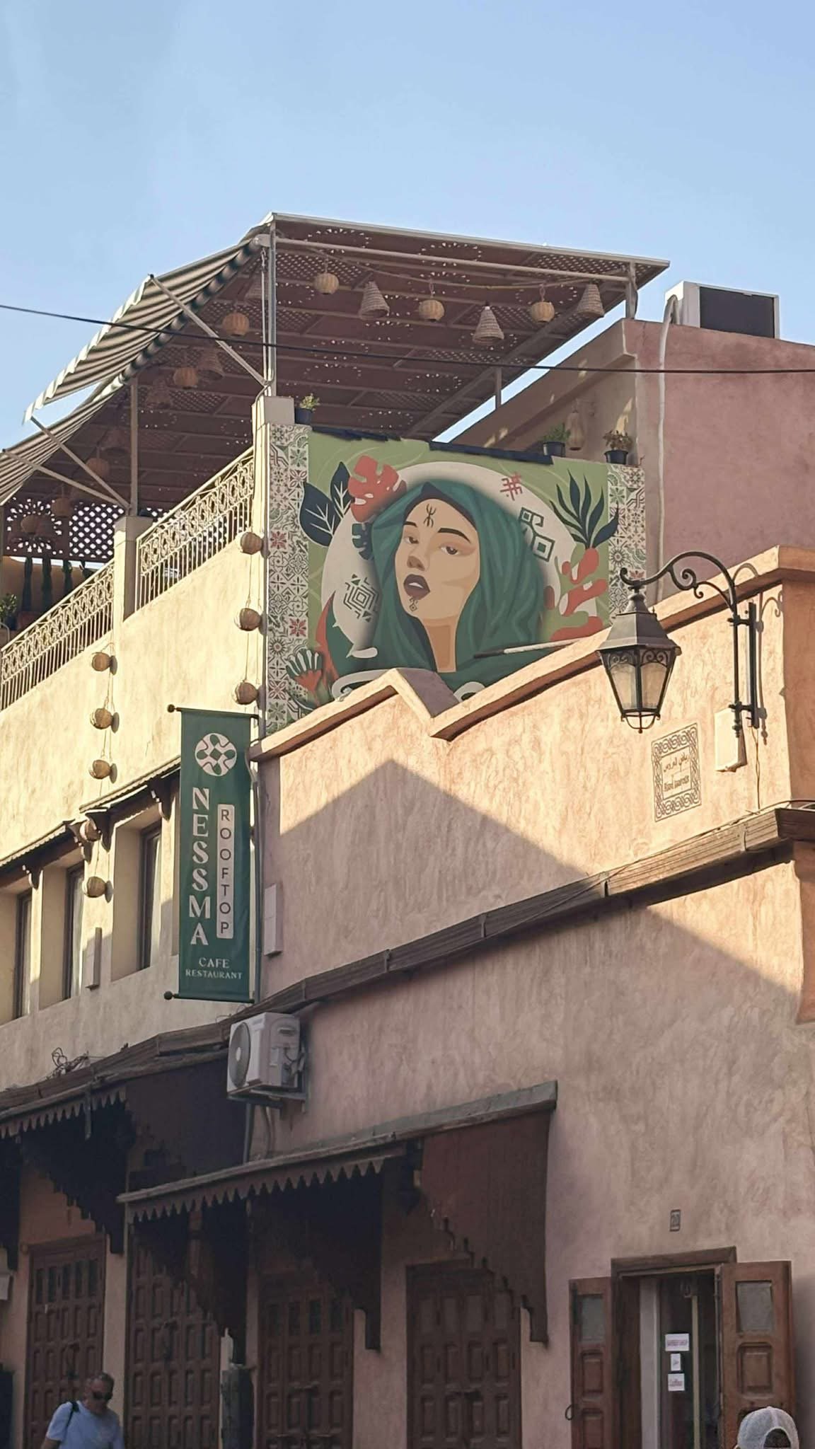 Morocco photo 4